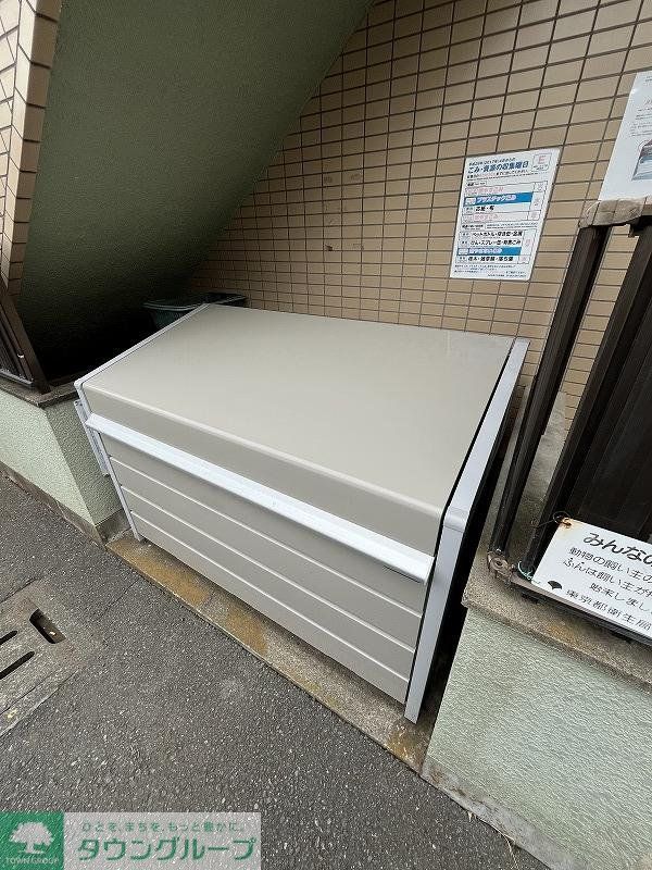 その他共有部分　ごみ箱