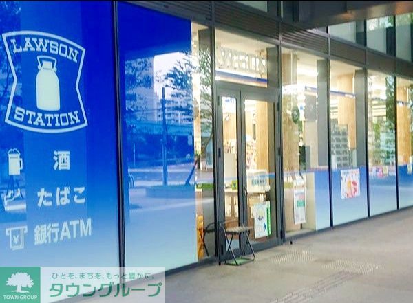 コンビニ　ローソン港南一丁目店（コンビニ）まで160m