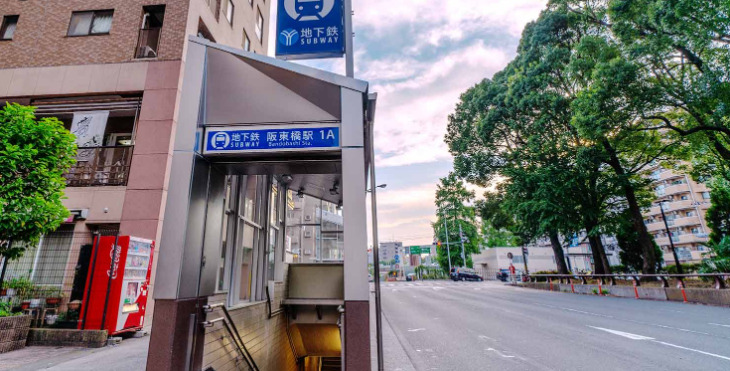 その他　阪東橋駅（その他）まで442m