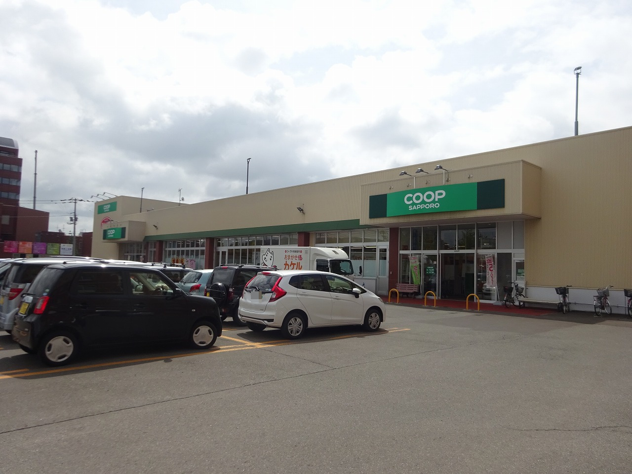 スーパー　コープさっぽろ恵み野店（スーパー）まで926m