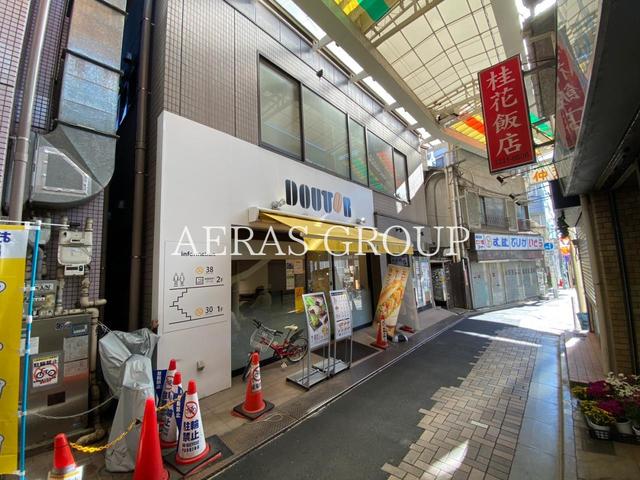 飲食店　ドトールコーヒーショップ西荻窪南口店（飲食店）まで419m
