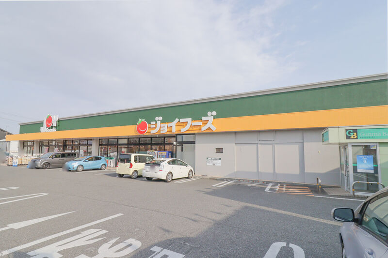 スーパー　ジョイフーズ 伊勢崎上諏訪店（スーパー）まで1248m