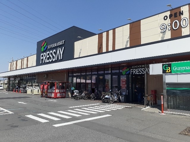 スーパー　フレッセイ南大類店（スーパー）まで500m