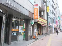 郵便局　本郷四郵便局（郵便局）まで225m