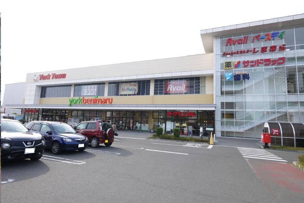 スーパー　ヨークベニマルあすと長町店（スーパー）まで1181m