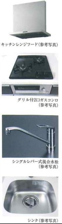 キッチン　完成パース