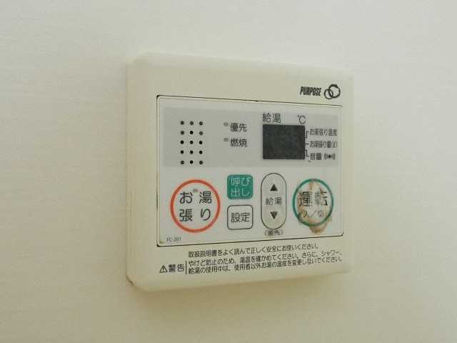 その他　その他