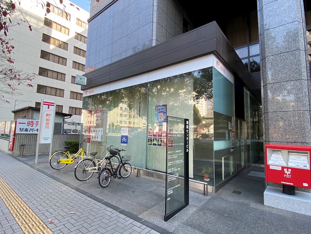 郵便局　姫路南駅前郵便局（郵便局）まで221m