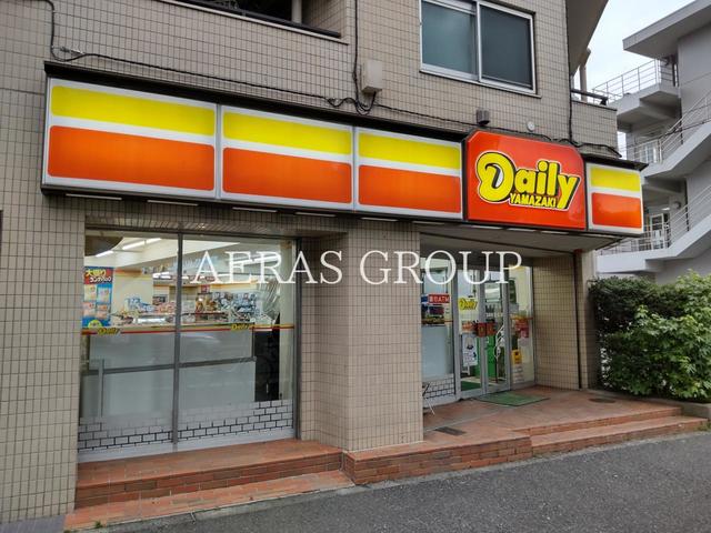 コンビニ　デイリーヤマザキ 八幡山2丁目店（コンビニ）まで418m