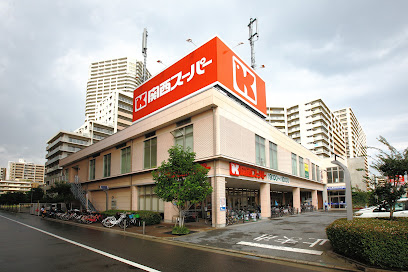 スーパー　関西スーパー 善源寺店（スーパー）まで643m