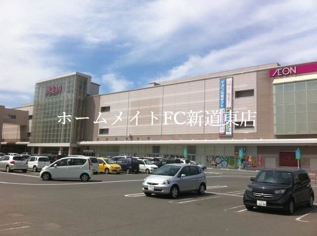 ショッピングセンター　ハニーズ札幌元町店（ショッピングセンター）まで399m