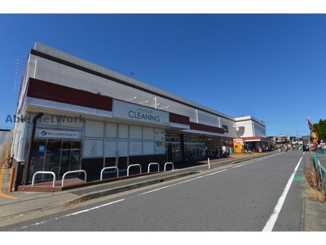 スーパー　ピアゴ印場店（スーパー）まで635m
