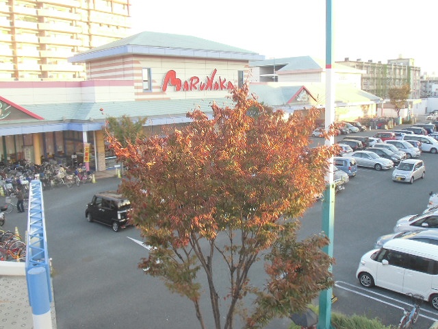 スーパー　山陽マルナカ加賀屋店（スーパー）まで283m