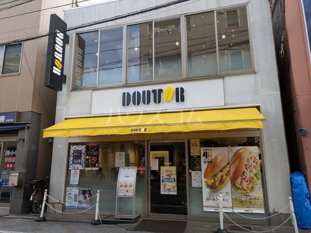 飲食店　ドトールコーヒー（飲食店）まで597m