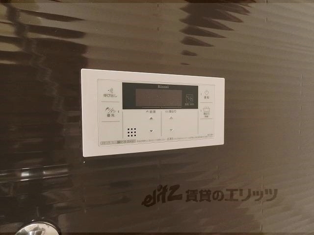 その他設備　給湯器リモコン