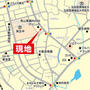 その他　現地案内図