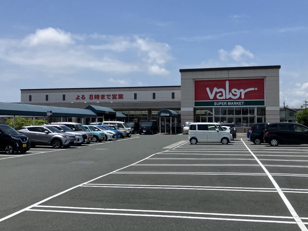 スーパー　バロー 中野町店（スーパー）まで1523m