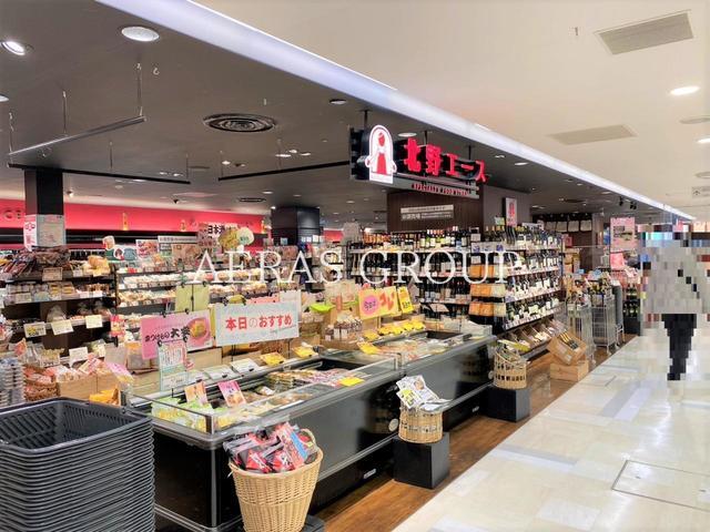 スーパー　北野エース ペリエ稲毛店（スーパー）まで879m