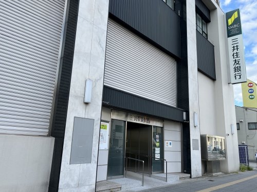 その他　三井住友銀行天下茶屋支店（その他）まで330m