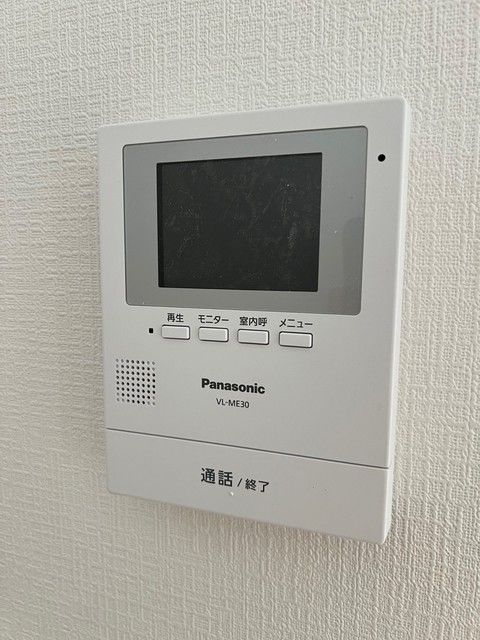 セキュリティ　TVモニター付きで安心です☆
