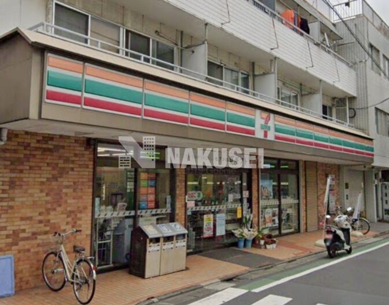 コンビニ　セブンイレブン目黒油面店（コンビニ）まで322m