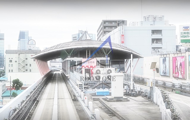 その他　日の出駅（その他）まで859m