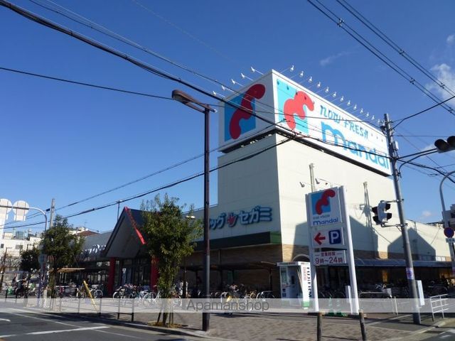 スーパー　万代巽北店（スーパー）まで260m