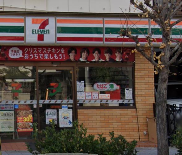 コンビニ　セブンイレブン 西宮香櫨園店（コンビニ）まで869m