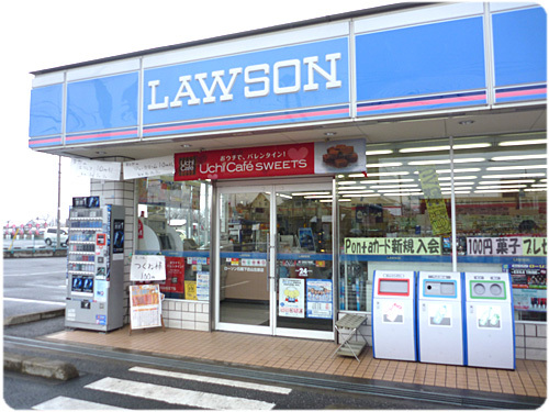 コンビニ　ローソン 西神吉町岸店（コンビニ）まで76m