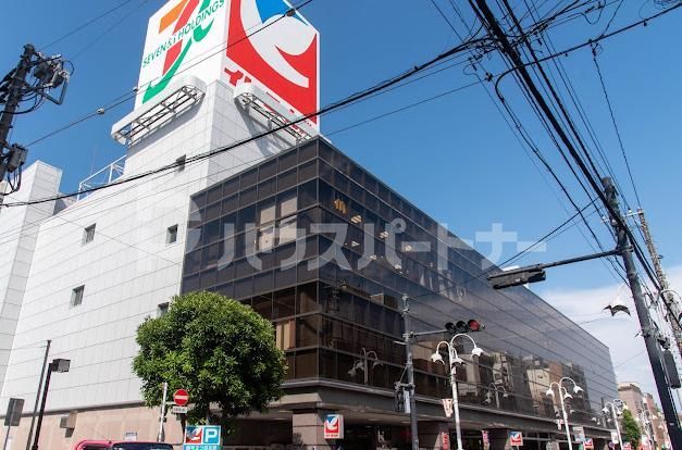 ショッピングセンター　イトーヨーカドー上板橋店（ショッピングセンター）まで1030m