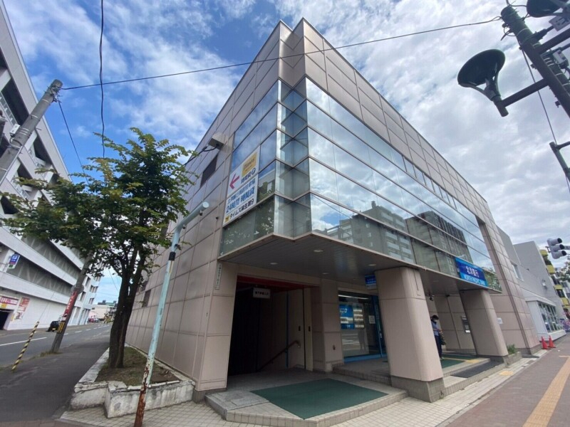 銀行　北洋銀行麻生支店（銀行）まで423m