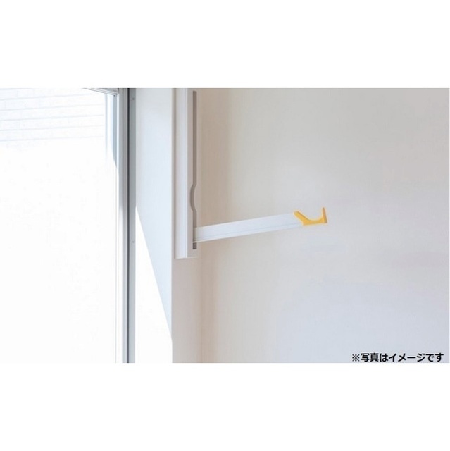 その他設備　室内物干し（イメージ写真）