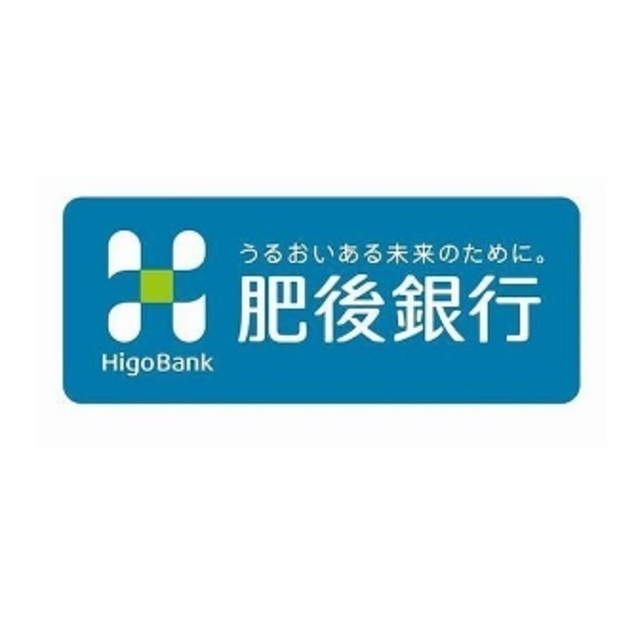 銀行　肥後銀行　世安支店（銀行）まで900m