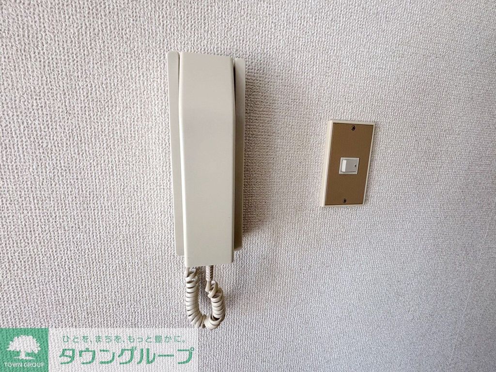 セキュリティ　インターホンがあるので来訪者を確認してから応対できますね！