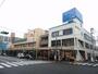 スーパー　グルメシティ八幡町店（スーパー）まで656m