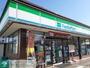 コンビニ　ファミリーマート高崎石原町店（コンビニ）まで380m