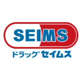 ドラックストア　ドラッグセイムス春江5丁目店（ドラッグストア）まで774m