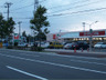 スーパー　ヨークベニマル仙台大和町店（スーパー）まで206m