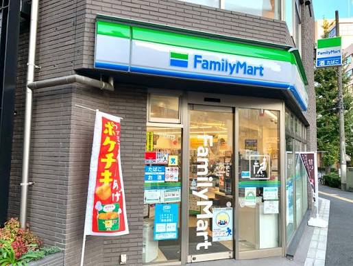 コンビニ　ファミリーマート 清水坂下店（コンビニ）まで49m
