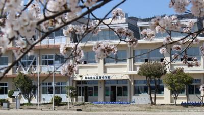 小学校　福島市立湯野小学校（小学校）まで535m