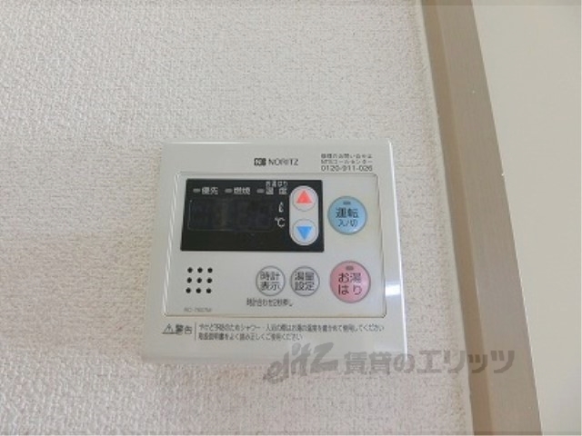 その他設備　給湯器リモコン