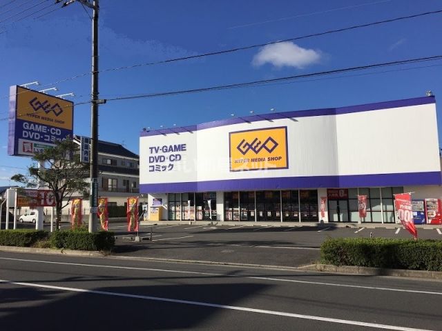 レンタルビデオ　ゲオ東尾道店（レンタルビデオ）まで218m