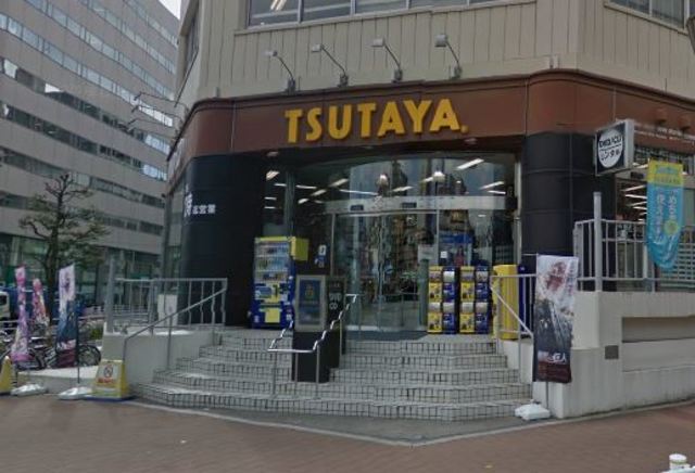 その他　TSUTAYA大森店（その他）まで1035m