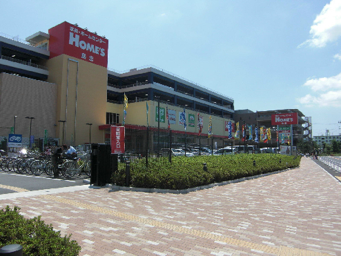 ホームセンター　島忠HOME’S(島忠ホームズ) 新川崎店（ホームセンター）まで766m