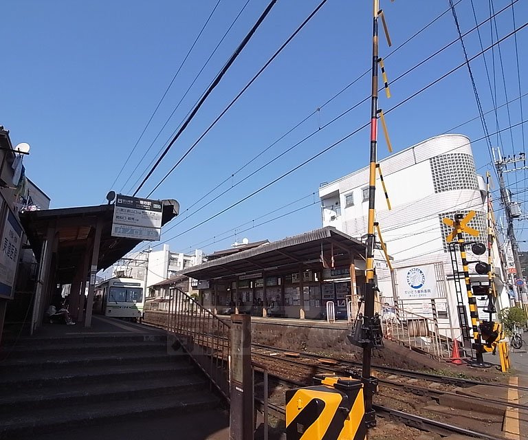 その他　一乗寺駅（その他）まで240m