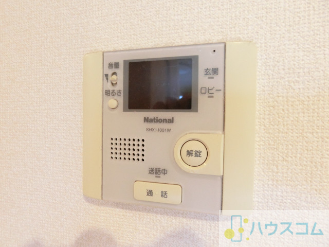 セキュリティ　モニターホン