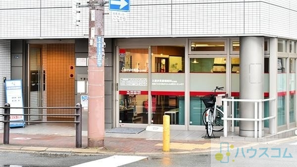 ドラックストア　あけぼの薬局千里丘店（ドラッグストア）まで2019m