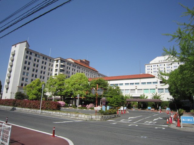 病院　公益財団法人大原記念倉敷中央医療機構倉敷中央病院（病院）まで259m