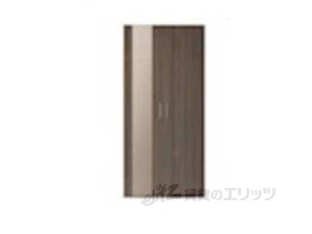 収納　同仕様