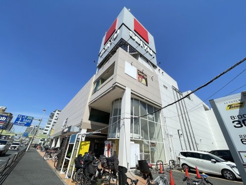 スーパー　Seria 西友与野店（スーパー）まで656m